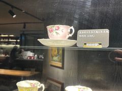 -25#COFFEE(古地石店)