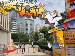 -凯德MALL(望京店)