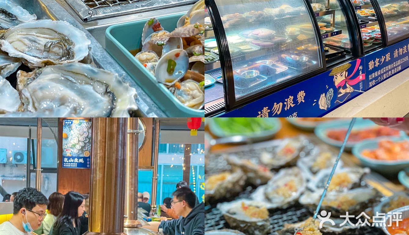 成都美食｜来成都的朋友都推荐去这3⃣️家餐厅