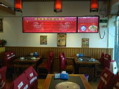 大堂-重庆烧鸡公火锅(簋街店)