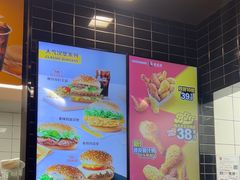 -麦当劳(凯德MALL太阳宫店)