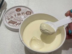 -大铁勺新津菜(熙悦汇店)