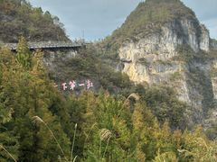 -重庆云阳龙缸景区