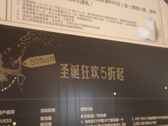 -深圳来福士广场