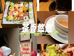 -贰捌零叁精致料理(钱湖店)
