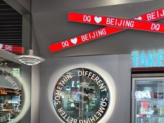 -DQ·蛋糕·冰淇淋(通州万达店)