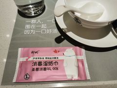 -八珍玉食鸡煲·打边炉(印象城店)