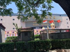 -燕莎友谊商城(亮马桥店)