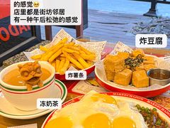 -孖记茶档·热腾茶餐(江南西plus店)