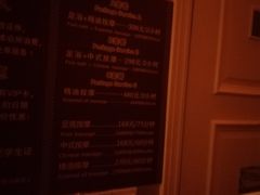 -富士康足浴休闲会所(苏绣路赛格店)