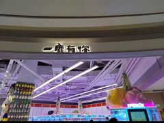 -武汉光谷K11