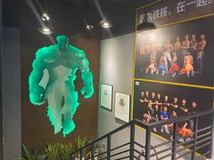 -每练有胜健身工作室(EFC店)