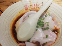 -协茂森老钟家(鸿云悦街店)