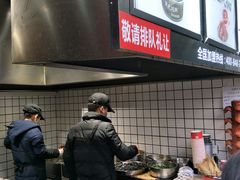 -黑色经典臭豆腐·湖南特产(步行街店)