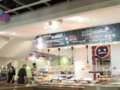 -So Lounge索兰至餐厅(蓝色港湾店)