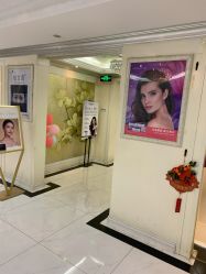 -伊芙世家美颜美养SPA