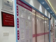 -芭芭拉舞蹈·星星演说家(珠江新城校区)