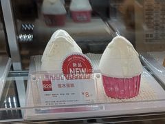 -85度C(生甜甜圈研究工坊·上海局门店)