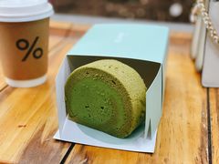 抹茶青山卷-青山研究所Aoyama Lab