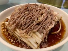 凉拌肚丝-老吉士(环贸iapm店)