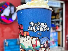 扎西德勒特色甜茶-阿刁(大昭寺店)