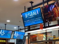 -壹只卤鹅(华润万家店)