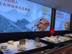 -辛香汇·现炒川菜(城北万象城店)