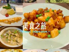 -滇铺子·云南特色菜·鲜花野菜季(曲靖万达店)