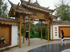 -武清南湖绿博园