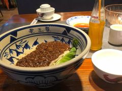 -西安老王家(振兴西路店)