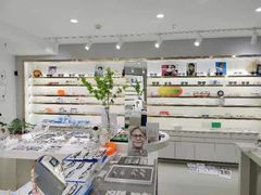 -视野联行眼镜蔡司·依视路官方授权店(顺城店)