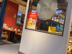 -南海底小海鲜·湘菜(鲁巷吴家湾店)