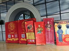 -虹桥艺术中心