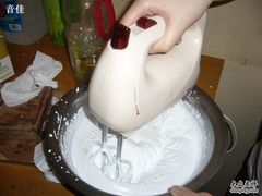 -DIY SWEET21(升平路店)