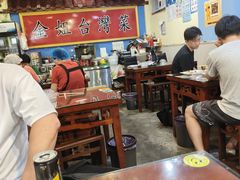 -金姐台湾菜(珠江路店)