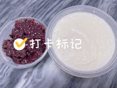 -老周记顺德双皮奶