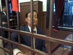 -沈阳金融博物馆