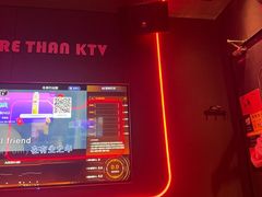 -星聚会KTV X Party(万象城店)