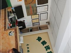 -皖宠联盟宠爱优家宠物医院(中兴西湖店)