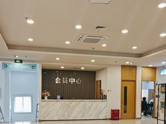 -上海仁爱医院