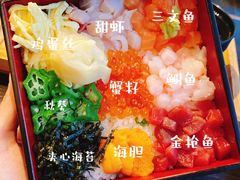 -山葵家·创意料理(宁波来福士店)