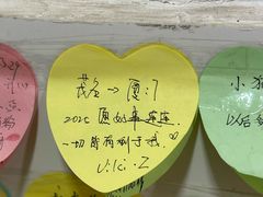 -忆夏爽黑仔漳州四果汤(顶澳仔猫街店)