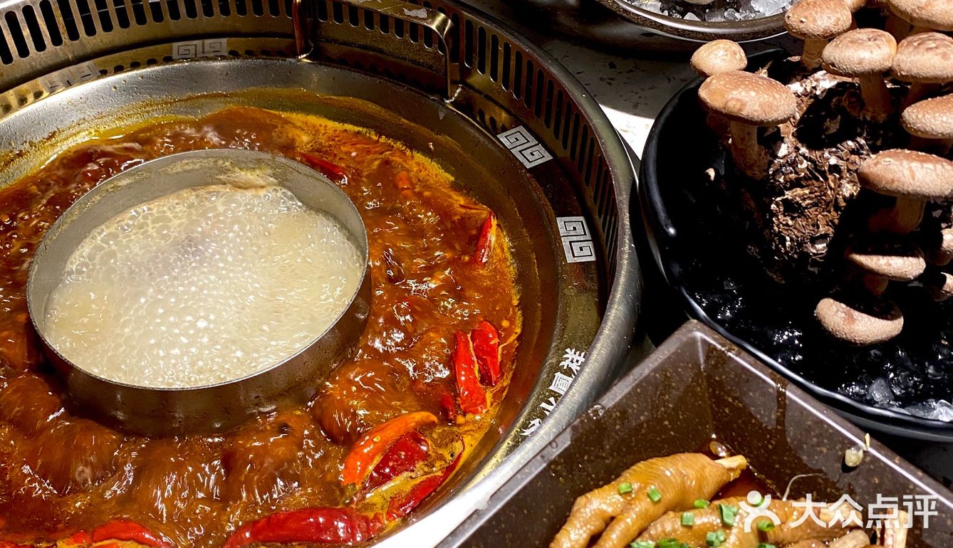 欢迎来到九零年代主题火锅店[礼花]