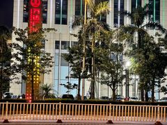 -福州天元国际威斯汀酒店·中国元素餐厅