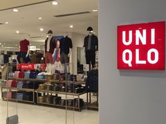 -优衣库(青岛伟东乐客城店)