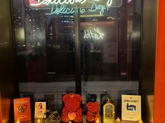 -Kathleen's Waitan 凯圣琳江景西餐厅(外滩店)