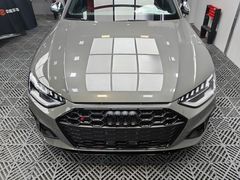 -天猫养车贴膜轻改·蓝电(优匹康桥东路店)