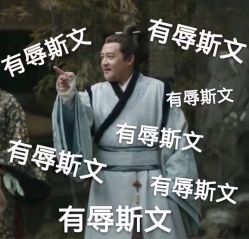 点击看大图 -Y-STUDIO原理