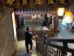 门面-王庄阿咪海鲜大排档(上下杭店)