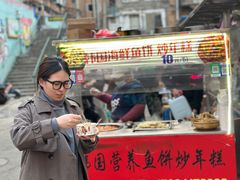 -老太太海鲜鱼饼